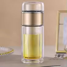 Portable 420ML Double Layer Glass Tea Infuser